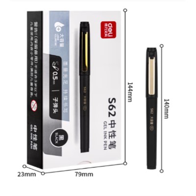 得力/deli S62 書(shū)寫用筆類用具 大容量拔帽中性筆簽字筆 辦公辦公筆 0.5mm子彈頭 12支/盒黑色